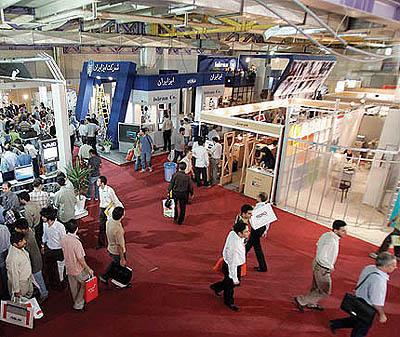 выставка в иране